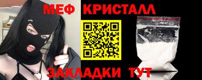 a pvp Гагарин