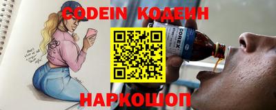 mdpv Гатчина