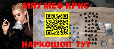 a pvp Гагарин