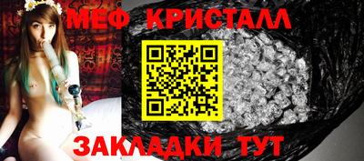 a pvp Гагарин