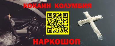 а пвп мука Гай