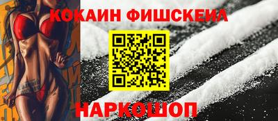 а пвп мука Гай