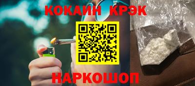 a pvp Гагарин