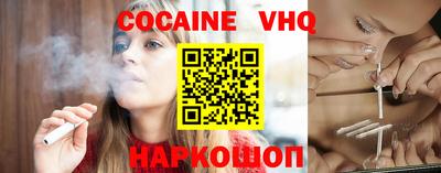 mdpv Гатчина