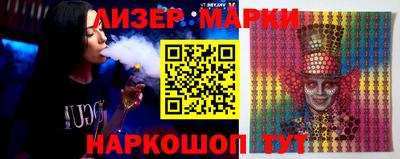 mdpv Гатчина