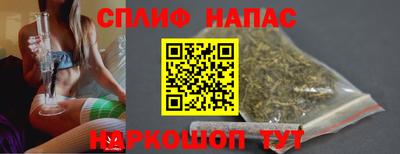 а пвп мука Гай