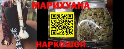 а пвп мука Гай