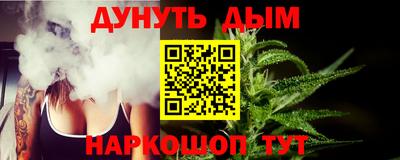 a pvp Гагарин