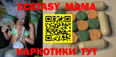 МДПВ Донской