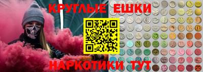 амфетамин Дубна