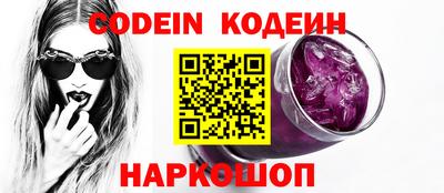mdpv Гатчина