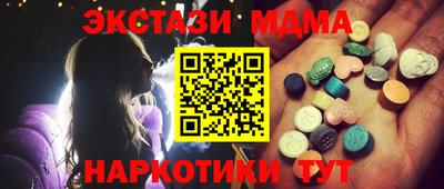 a pvp Гагарин
