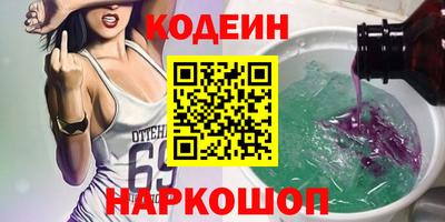 а пвп мука Гай