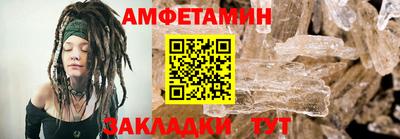 mdpv Гатчина