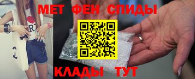 а пвп мука Гай