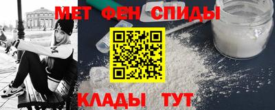mdpv Гатчина