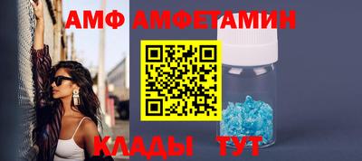 а пвп мука Гай