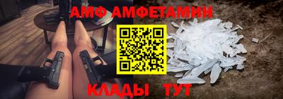 mdpv Гатчина