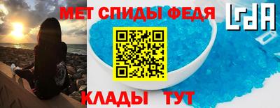 а пвп мука Гай