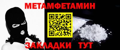 a pvp Гагарин