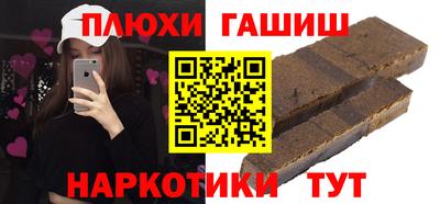 mdpv Гатчина
