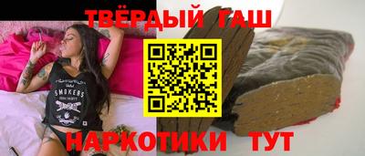 mdpv Гатчина