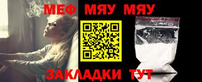 mdpv Гатчина