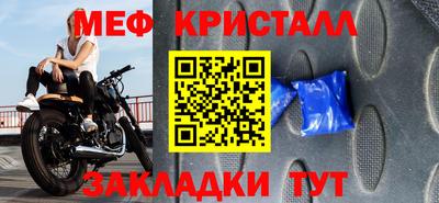 mdpv Гатчина