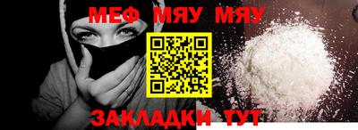 mdpv Гатчина